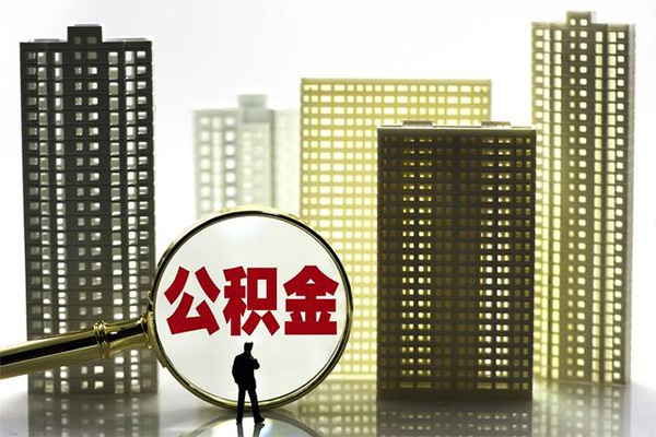 东莞私借短借私人