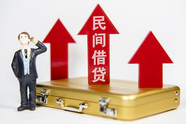 东莞私借民间短借